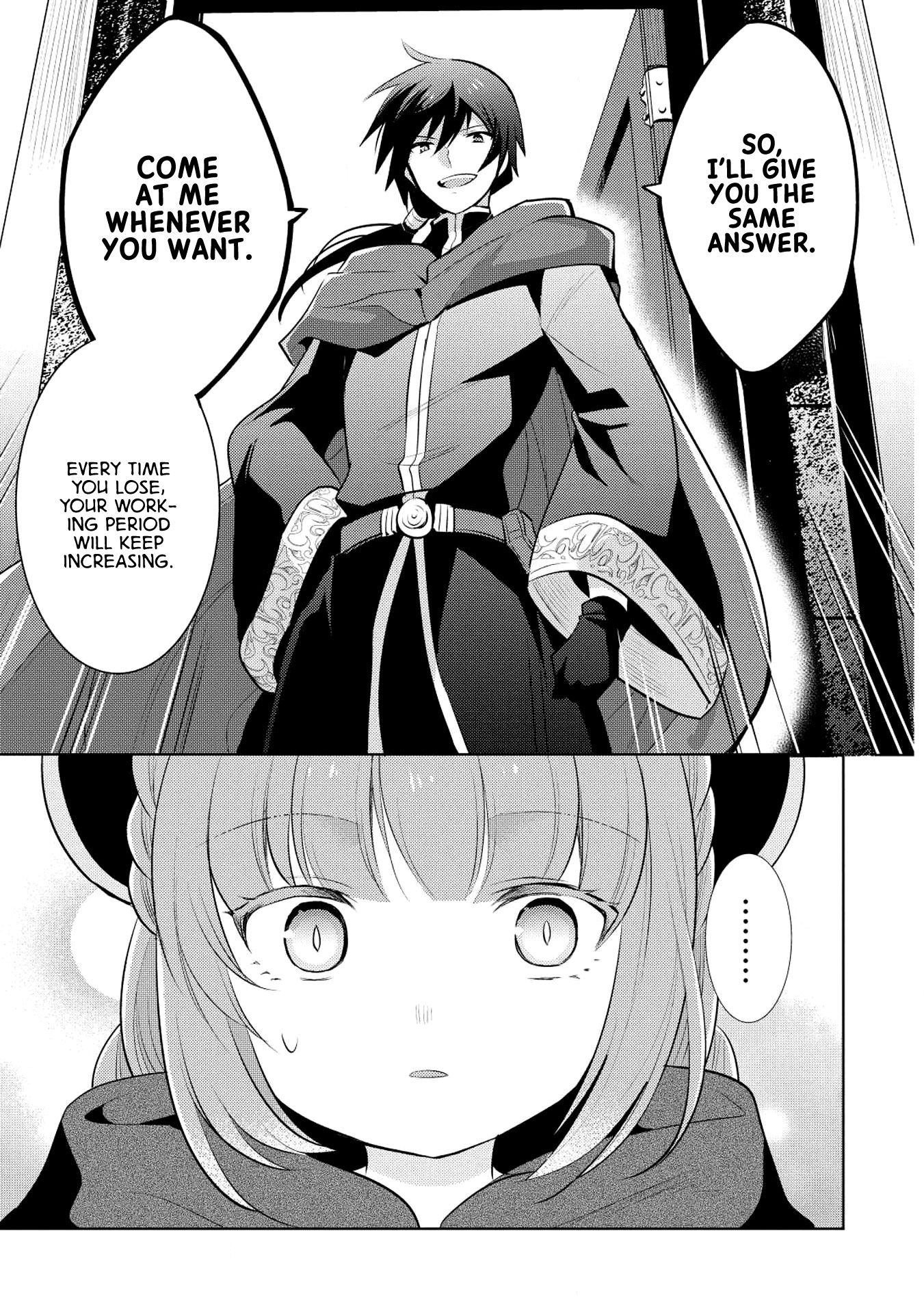 An Archdemon